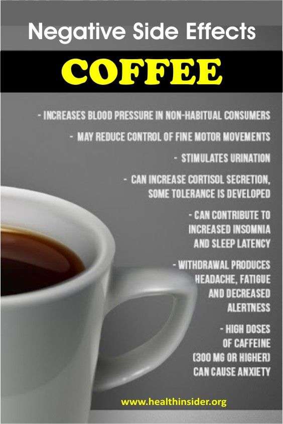 Here are 6 side effects of too much caffeine. #sideeffects ...