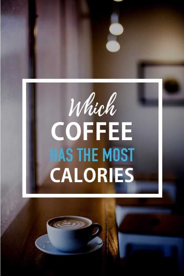 How many calories in mcdonalds coffee with cream and sugar ...