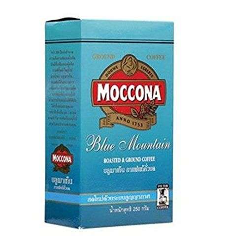 Where Can I Get Blue Mountain Coffee - AhCoffee.net