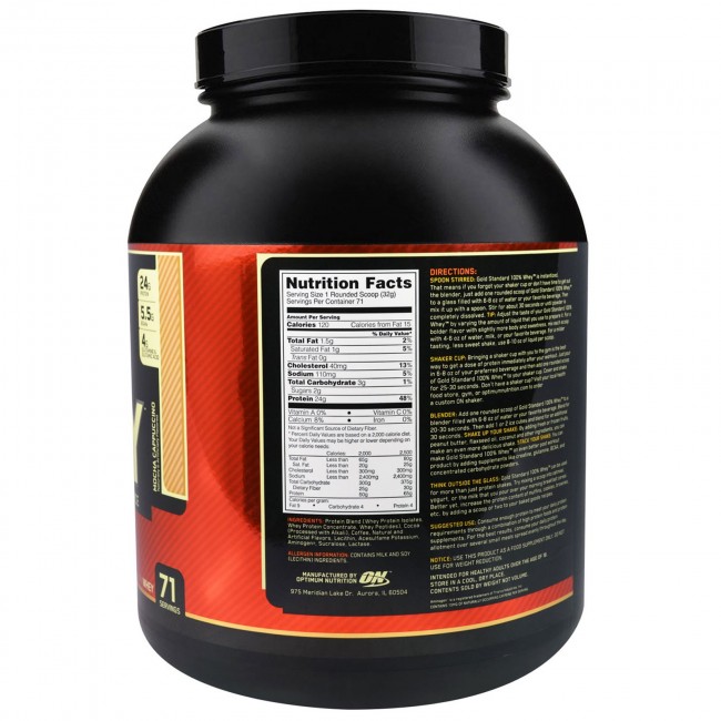 Optimum Nutrition 100% Whey Protein Gold Standard Mocha Cappuccino 5 lbs